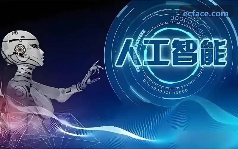 企业EHS负责人查看J9直营集团【CHINA】官方网站随访完成率与部门预警汇总